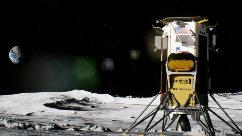 Moon landing: US secures first score in quite a while